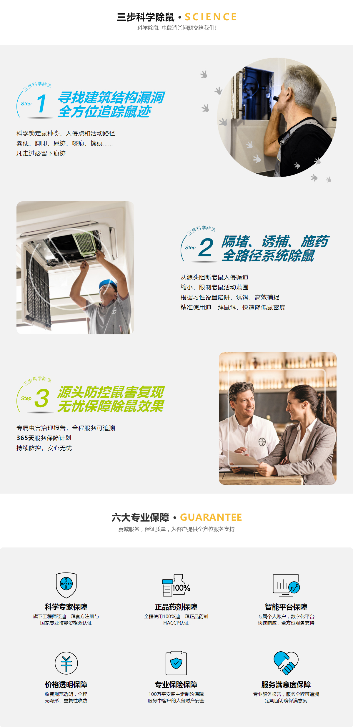 未標題-1 拷貝.jpg